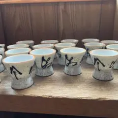 美濃焼EMF 白雪　お猪口20set 新品未使用　箱無し