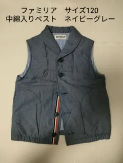 Item thumbnail for item e364706d-b167-4548-85a7-080b29f14313