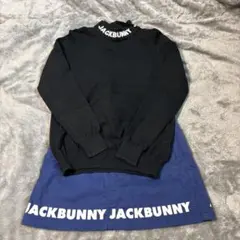 Jack Bunny セーターとスカートのセット