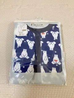 未使用　ファリオ　ニシキ　 ロンパース 80cm シロクマ柄