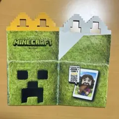 マインクラフト　マクドナルド　スペイン　空箱のサムネイル