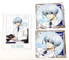 ブルーロック YTE AGF 診療所 氷織羊