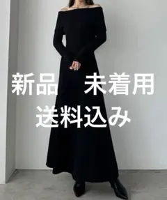 ルエレ　オフショルフレアニットワンピース