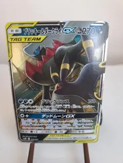 ブラッキー＆ダークライGX TAG TEAM ⭐︎PSA9 - メルカリ