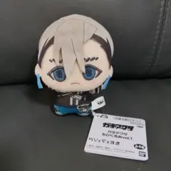 ガチアクタ ちびぐるみ vol.1 ザンカ