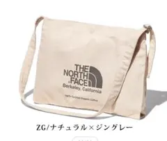 超特価！！未使用品！ THE NORTH FACE ミュゼットバック ジングレー