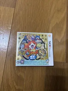 妖怪ウォッチ2 本家ニンテンドー3DS用