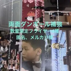 Item thumbnail for item 993fd092-615f-48e1-bd5f-b511903c77eb