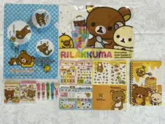 レア リラックマ 文房具セット ノート メモ帳 ファイル ボールペン シール