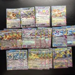 Kenji様 リクエスト 2点 まとめ商品