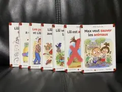 « Max et Lili » Ainsi va la vie 全6巻セット