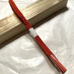 着物-帯締め1238【正絹】✨新品未使用✨朱赤×白 華やかバイカラー お祝い席に