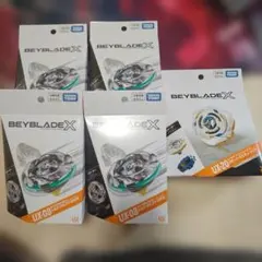 新品未開封(ベイコード未使用) BEYBLADE X UX-21 ＆ UX-03 新品未開封(ベイコード未使用) BEYBLADE X UX-21 ＆ UX-03 - メルカリ