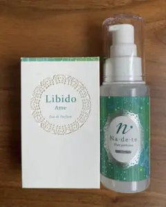 2025年最新】リビドーAmeの人気アイテム - メルカリ