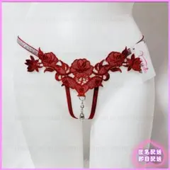 Item thumbnail for item f8d43687-8c28-44e5-8d6f-129bf9c0e205