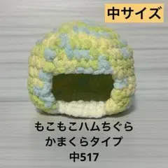 Item thumbnail for item 3b9945b2-7d4d-46df-b2a4-67d9e02c10d8