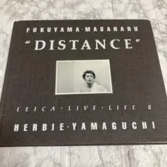 Item thumbnail for item dbdda11f-3883-4e86-8a63-8d3b7bb8e8f1