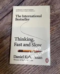 Thinking, Fast and Slow - Daniel Kahnema