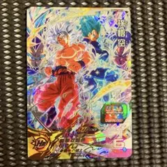 2026年最新】ugm1-sec2孫悟空の人気アイテム - メルカリ