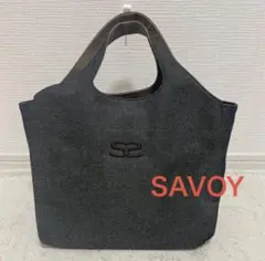 サボイ　ダークグレー デニム風トートバッグ