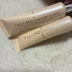 T’ESTIMO(テスティモ) アイブライトアップベースピーチオレンジ9g ×2のサムネイル