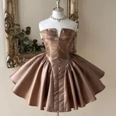 Item thumbnail for item c8adf5bd-e83c-40e8-a530-7df3b27afdc8