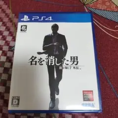 龍が如く7外伝名を消した男 PS4 龍が如く7　龍が如く外伝　龍が如く