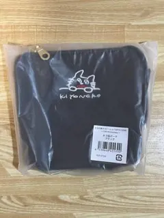 2026年最新】top4グッズの人気アイテム - メルカリ