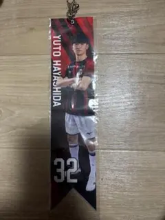北海道コンサドーレ札幌　林田友兜選手　クラコンガチャ