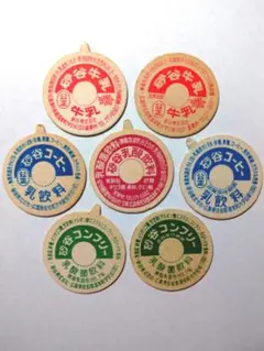 roftis様 リクエスト 2点 まとめ商品 - メルカリ