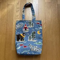 キャンピングベア トートバッグ ハンドメイド