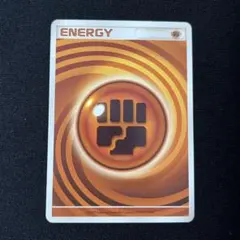 2026年最新】うずまきエネルギーの人気アイテム - メルカリ