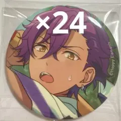 あんスタ コレクション缶バッジ Apr 乙狩アドニス