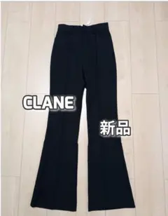 【かにぱん様専用】　　　新品　クラネ　センター ライン ブーツ カット