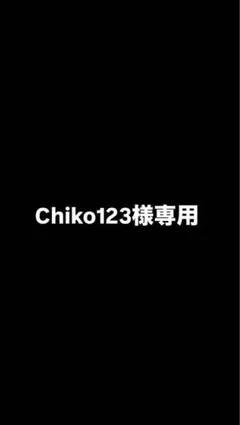 未開封・新品‼️ Yunth炭酸パック