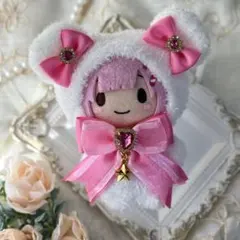 ぬい服 着ぐるみ プロセカ 小豆沢こはね 鳳えむ くま ピンク 10cm