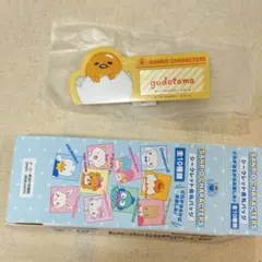 ぐでたま　シークレット名札バッジ サンリオキャラクターズ