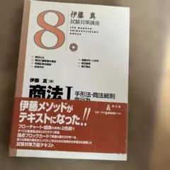 Item thumbnail for item 855f164e-9671-4bab-b95b-ec29b5de869c