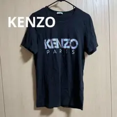 【美品】KENZO ブラック 　半袖Tシャツ