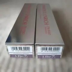 2026年最新】プリミエンス エンリッチの人気アイテム - メルカリ