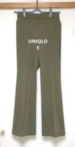 ユニクロ　センタープレスフレアパンツ　サイズS　カーキ