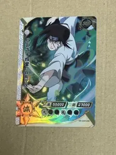 SP kayou 日向ヒナタ NARUTO - メルカリ