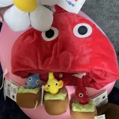 ピクミン なりきり帽子　赤ピクミン　引っこ抜きゆいぐるみマスコット全3種