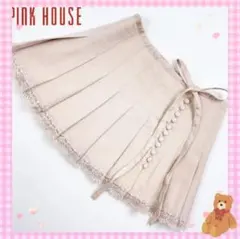 【✨まとめ売りセール✨】pink house お買い得です❣️のサムネイル
