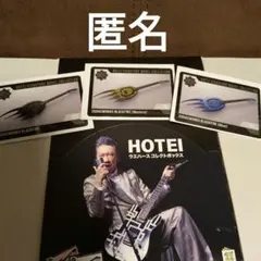 布袋寅泰 HOTEI ウエハース ギターカード コレクトボックス 9枚セット
