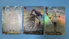 ヴァイスシュヴァルツ 葬送のフリーレン sp サイン　コンプ ヴァイスシュヴァルツ 葬送のフリーレン sp サイン コンプ - メルカリ