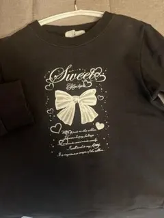 クミキョク　kids黒トレーナー