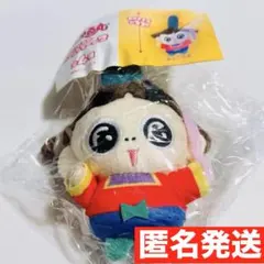 【新品】おじゃる丸 ぬいぐるみボールチェーン2
