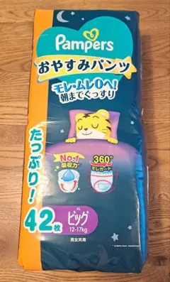 Pampers おやすみパンツ ビッグ 42枚 12-17kg