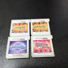 ニンテンドー3DS ポケットモンスター ソフト4本セット
